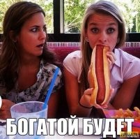 Смешные и познавательные картинки