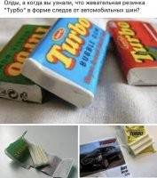 так получаеться в только что лет