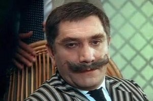 Гусарский ус? Или судейский?