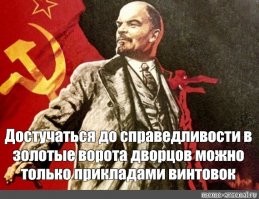 Ну и правильно сделал. По всему бывшему СНГ в правительствах и органах управления засели местные феодальные князьки и занимаются тем что разворовывают наследие СССР, заодно обворовывая обычных людей, прикрываясь законами, вводя новые налоги, штраф, запреты и прочие околозаконные способы изъятия ценностей у населения. А полицаи, прокуроры, судебные исполнители, россгвардии и прочие опричники, на службе у них готовы исполнить любую волю  хозяев за возможность полизать руку с налипшими крошками с барского стола. Они умерли защищая интересы своего феодала, туда им дорога. Надеюсь другие кто там работает или собираются устраиваться, поймут, что рано или поздно за преступления против своего народа - придётся заплатить. Возможно кто-то уволится.. и когда все эти лизоблюды-полицаи осознают, что спросят с них или их детей, и побегут, тогда можно будет и к самим феодалам и главному царю наведаться, и судить их за их деяния за все эти года.