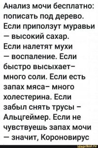 Простые, но гениальные лайфхаки, которые действительно работают