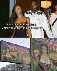 Весёлые Картинки. Часть 19
