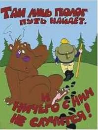 Изменим обыденность и однообразие