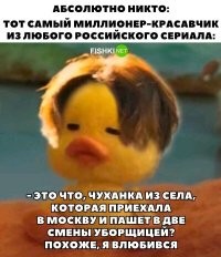 "Плевать им на ваши сантиметры": откровения мужчин и женщин, которые состоят в отношениях