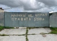 Кот с истеричками в отпуске, начните уже кто-нибудь срач.