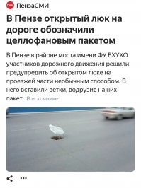 А это я так понимаю рационализация по Российски? :))))