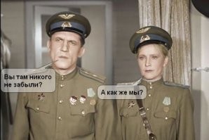 Фильмы, которые были сняты во время ВОВ