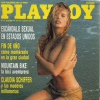 Советская периодика, которой я зачитывался в детстве