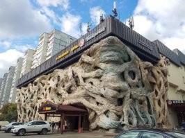 пятёрочка круче