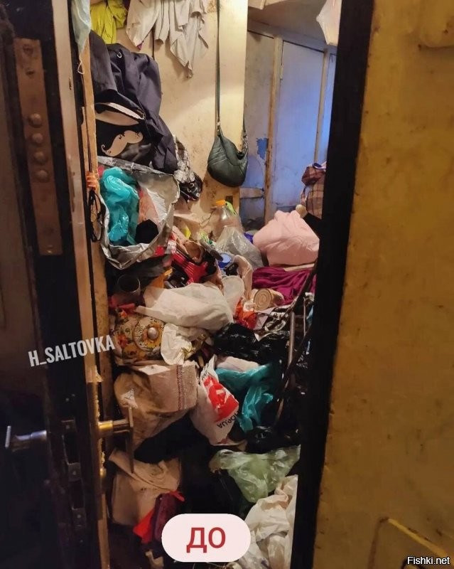 Сегодня в Харькове частично очистили такую же квартиру, это бедные больные люди, им нужна помощь, медицинская и волонтерская, что бы кто-то очищал их квартиры иногда.
