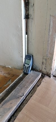 Чуток баяна