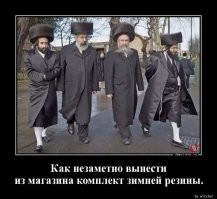 Как проходит выкуп первенца в Израиле