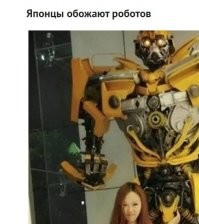 15 причудливых ситуаций, доказывающих, что Азия - это другая планета 