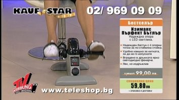 вот так и появились тележопы