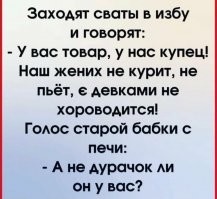 «Я считаю, что у&nbsp;меня был идеальный ребенок»: мать Бекмансурова рассказала о своём сыне