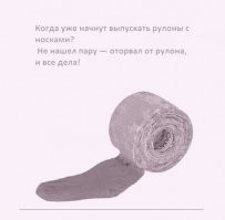 16 интересных решений, созданных для удобства людей