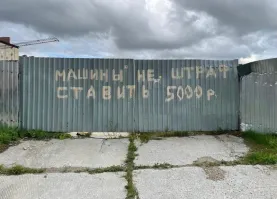 Сюда срочно нужен тот самый кот.)))))