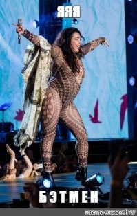 Лолита озвучила, какого размера пенсия Пугачевой