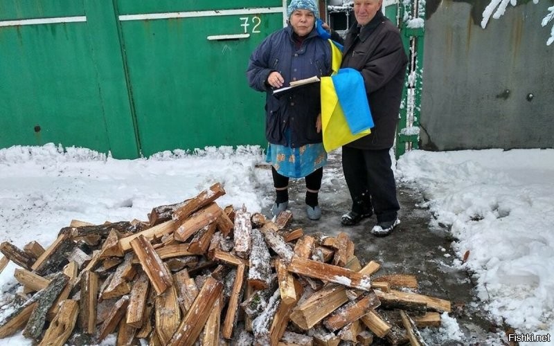 На дрова перешли. Це Еуропа....