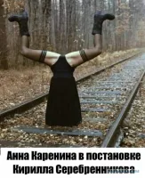 Роман Виктюк поставил "Дядю Ваню". По мнению критиков, ТАК дядю Ваню, ещё никто не ставил.