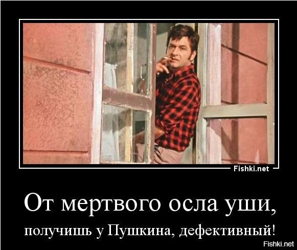 Дуплетом из двух просроченных патронов