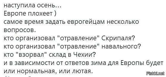 Дуплетом из двух просроченных патронов