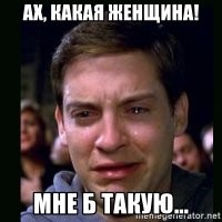 27-летняя женщина оборудовала дом на колесах, используя обучающие видео на YouTube