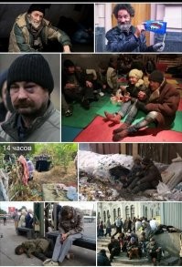 Путинвиль:))))