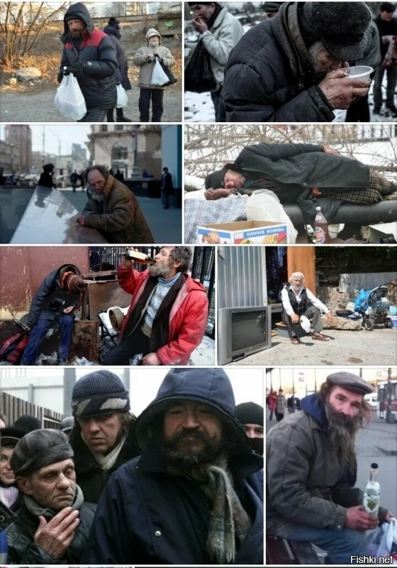 Путинвиль:))))