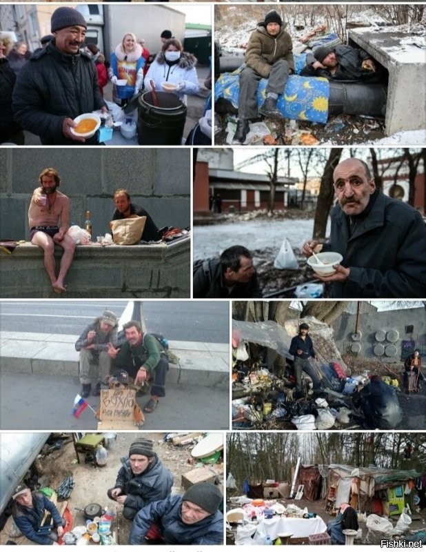 Путинвиль:))))