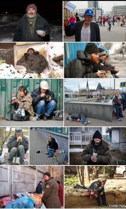 Путинвиль:))))