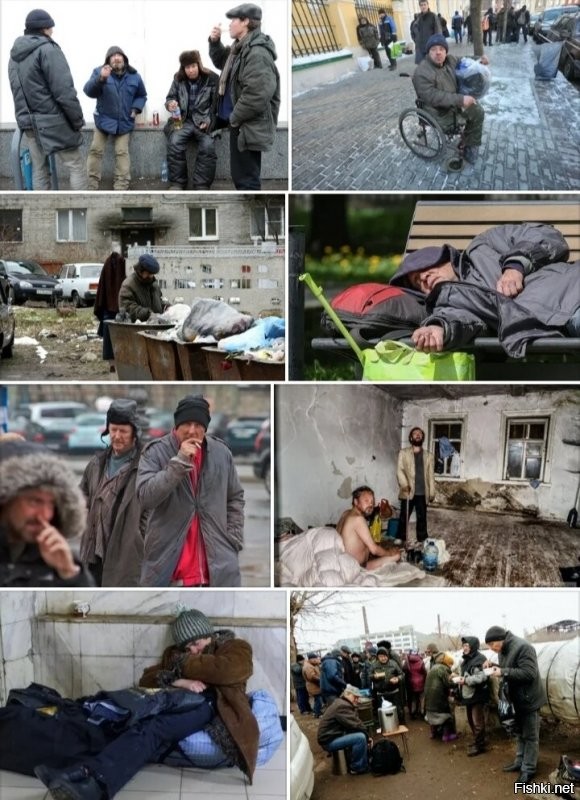 Путинвиль:))))