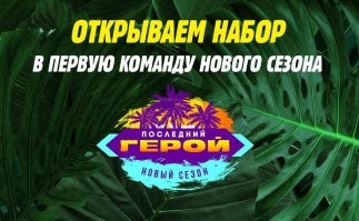 La Palma: "геенна огненная" неотвратимо съедает улицы и дома "рая под открытым небом" 