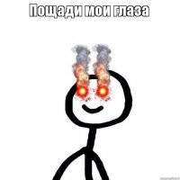 Рашлотанки и стартперы без пездецыдов и  фискалий