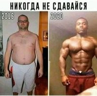 Весёлые Картинки. Часть 21