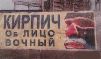 Смешные маркетинговые зарисовки