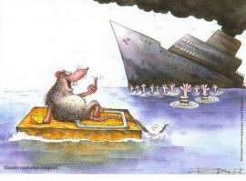 Утренний позитивный завтрак