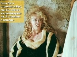 Под Киевом обстреляли машину первого советника президента Зеленского