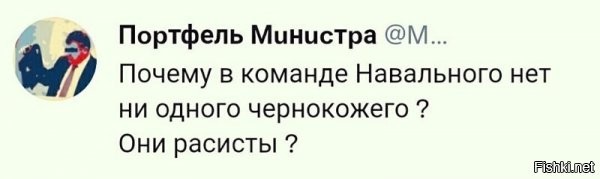 Гы!


Зато там полно п...в.  Ну вы сами знаете.