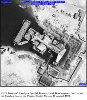 Как обычно, копипастится не вникая в смысл.

<<< экраноплан класса "Лунь" >>>

имеет правильное наименование "ракетный корабль-экраноплан проекта 903 "Лунь" и никогда не был "Каспийским морским чудовищем".

Советский экспериментальный экраноплан КМ (Корабль-макет),
разработанный в конструкторском бюро Р. Е. Алексеева, имел размах крыла 37,6 м, длину 92 м. Пиндосы, получив снимки со спутника, были в ах.уе и назвали его "Каспийский монстр".



КМ имел максимальную взлётную массу 544 тонны, до появления самолёта Ан-225 это был самый тяжёлый летательный аппарат в мире.



КМ и послужил основой для разработки и создания экраноплана-ракетоносца "Лунь"