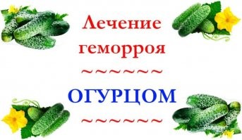 Геннадию Малахову не показывайте.))