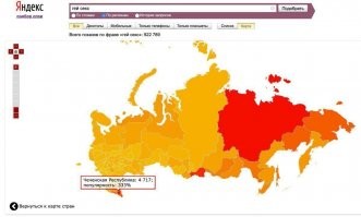 "У нас нет петухов": Кадыров ответил на призыв Байдена о защите геев и пригласил его в Чечню