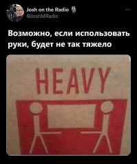 На картинке изображен символически процесс просмотра порнофильма на большом экране