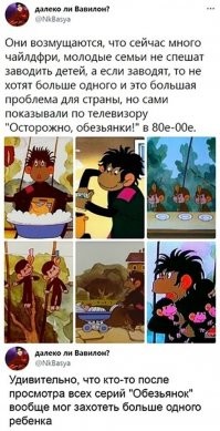 Такие как раз классные (по характеру, а не виду). Была бы зарплата побольше, я б себе таких завёл