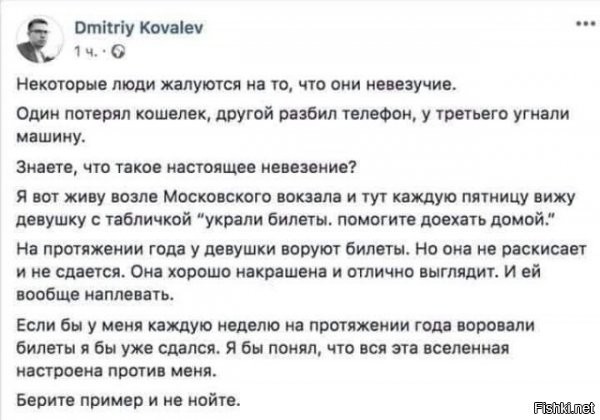 Она ещё и беременна на протяжении последних трех лет. Никак не разродится, бедняжка. А вы ноете 
Она ещё и беременна на протяжении последних трех лет. Никак не разродится, бедняжка. А вы ноете.