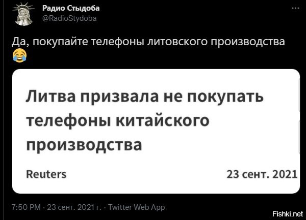 например такие