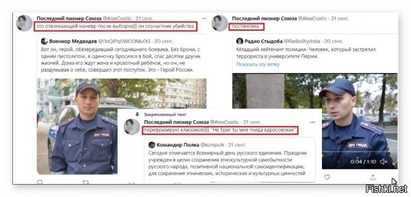 что-то мне подсказывает, что этот "последний пионер" сидит в одном из последних(по уровню зашквара жкх) подвалов, где то в виннице...