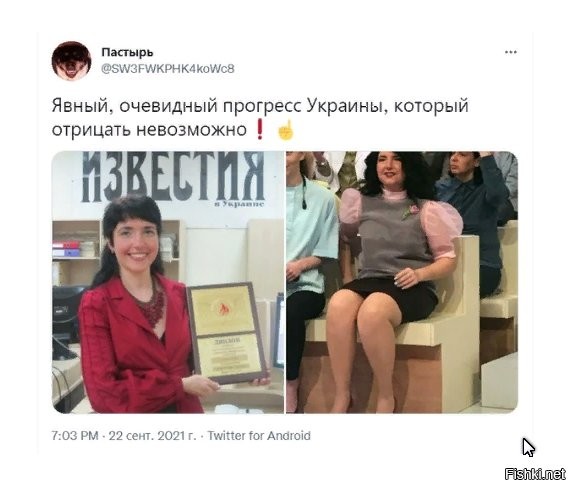"кушайте много, кушайте вкусно" (с) Обломофф.
п.с. а что за баба?