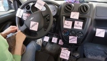 Водитель перепутал газ с тормозом и снёс полдюжины человек