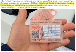 Отсюда наверно, как вариант